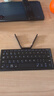 B.O.W航世 HB199折叠无线蓝牙键盘 手机平板iPad电脑通用办公键盘 黑色 实拍图