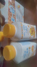蒙牛（MENGNIU）全程冷链 冠益乳生牛乳发酵益生菌低温酸奶燕麦黄桃味250g*4瓶 实拍图