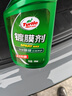 龟牌（Turtle Wax）纳米镀膜剂 车漆封釉 上光养护 全车通用 500ml*2瓶 TC-123005*2 实拍图
