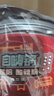 自嗨锅自热火锅懒人方便小火锅组合装学生宿舍零食 夜宵方便即食3盒装 实拍图