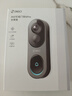 360可视门铃6Pro 500万超清画质家用监控智能门铃电子猫眼摄像头无线wifi手机远程查看对讲 实拍图