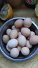 山林散养鲜鸡蛋40g枚早餐京东包邮买菜生鲜土鸡蛋溏心蛋水煮蛋 12枚 40g 实拍图