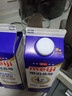 明治meiji【国内奶源】鼎醇牛奶 900ml*3瓶 4.7g蛋白质 低温牛奶 实拍图