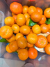京鲜生 广西砂糖橘 净重8斤 单果45mm+ 生鲜水果 源头直发包邮 实拍图