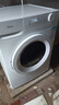 美的（Midea）滚筒洗衣机全自动家用 MD100V11FPRO 10公斤洗烘一体超薄 双重除菌 以旧换新 家电国家补贴20% 实拍图
