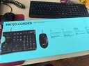 罗技（Logitech）MK120 键鼠套装 有线键鼠套装 办公键鼠套装 电脑键盘 USB即插即用 全尺寸 黑色 实拍图