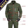 诚墨（CHENGMO）纯棉耐磨秋冬工作服套装男劳保服春秋季电焊工服防烫建筑工装户外 纯棉【军绿630】套装（衣+裤） XL 175/XL建议体重120-140斤 实拍图