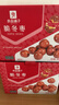 良品铺子脆冬枣量贩装 红枣零食大礼包无核脆枣蜜饯果干家庭量贩礼盒400g 实拍图