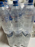 泉阳泉（QUANYANGQUAN） 长白山天然矿泉水 大桶装 家庭用水 2L*6桶 整箱塑包装 实拍图