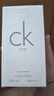 Calvin Klein 卡雷优中性淡香水100ml 跨年礼物送男女友送老婆老公 实拍图