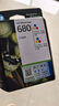 惠普（HP）680原装彩色双支装墨盒 适用hp 2138/2677/3636/3638/3838/3776/3777/3778/4678/5078/5088打印机 实拍图