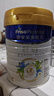 美素佳儿（Friso）皇家旺玥儿童营养奶粉3周岁以上儿童罐装800g 含优量DHA 实拍图