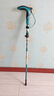 开拓者（PIONEER）天狼星9系登山杖弯T柄碳素铝合金老人手杖略施粉黛 实拍图
