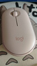 罗技（Logitech）时尚系列 PEBBLE鼠标 无线蓝牙鼠标 办公静音鼠标 女性鼠标对称鼠标 鹅卵石造型 玫瑰粉 实拍图