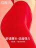 红豆【骐骥红】内衣女7A抑菌纯棉秋衣秋裤柔棉内裤棉袜结婚保暖礼盒 实拍图