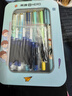 英雄（HERO）【新年礼物】钢笔 3172卡通铁盒三年级正姿练字日常书写套装 男款 6支装（颜色随机） 实拍图