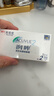 强生（Johnson） 安视优 进口 隐形眼镜 润眸 两周/双周抛 6片装400度 实拍图