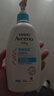 艾惟诺（Aveeno）艾维诺润肤乳露婴儿童身体乳保湿补水滋润干痒宝宝儿童面霜354g*2 实拍图