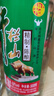牛栏山 精制陈酿 口粮酒 浓香风格 52度 500ml*12瓶 整箱装 实拍图