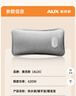 奥克斯（AUX）【大号更热｜暖全身】热水袋暖水袋充电大号暖手宝暖宫暖脚神器 实拍图