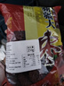 阿胶枣阿胶蜜枣独立小包散装无核金丝蜜枣煮粥煲汤零食蜜饯a 阿胶枣约 45g*1包 阿胶枣1袋【尝鲜装】 实拍图