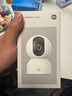 小米智能摄像机3云台版 500万像素3K超微光全彩AI人形侦测手机查看双频家用摄像头 实拍图