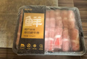 鲜京采&Coles  澳洲谷饲原切4拼肥牛肉片组合2斤 烤肉火锅食材 源头直发 实拍图