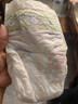 花王妙而舒品牌进口拉拉裤L44片(9-14kg)大号婴儿尿不湿舒爽弹力腰围 实拍图