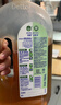 滴露（Dettol）消毒液250ml 衣物消毒水家居室内环境地板消毒 衣物除菌剂甲流感 实拍图