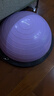 朗威波速球儿童半圆平衡球核心感统训练 星璇紫-58cm螺纹款【推荐7岁以上】 实拍图