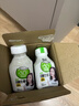 轻上生榨0糖生椰汁水饮料0反式脂肪酸男女学生儿童果蔬汁0添加蔗糖 0糖生椰原味220ml1箱10瓶（喜庆版-日期新鲜） 实拍图