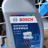 博世（BOSCH）通用型DOT4 刹车油制动液离合器油汽车养护套装保养2L包安装 实拍图
