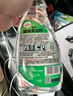 龟牌（Turtle Wax）硬壳 摩托车汽车玻璃后视镜清洁剂油膜去污剂500ML*3瓶  4038 实拍图