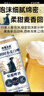 传奇大叔精酿啤酒 比利时全小麦风味白啤麦香浓郁 500ml*12罐整箱装 实拍图