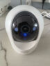 海尔（Haier）无线家用摄像头手机远程监控器360度无死角带夜视全景语音自动旋转可对话室内外云台 实拍图