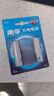 南孚5号充电电池2粒 镍氢耐用型1600mAh 适用于玩具车/血压计/挂钟/鼠标键盘等 AA 实拍图