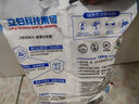 立白超洁清新无磷洗衣粉大袋4.23斤 家庭装低泡易漂 遇水不烫手 实拍图
