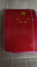 摩托车装饰国旗五星红旗贴电动车贴纸划痕遮挡立体汽车加强反光 宽8*高5cm 胶贴【3张装】 实拍图