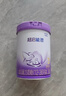 雀巢（Nestle）【加量装】超启能恩3段适度水解配方奶粉3倍DHA12-36月850g*6整箱 实拍图