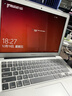 苹果（Apple） MacBook Pro/Air 二手苹果笔记本电脑 商务 办公 游戏 设计 剪辑 95新【超薄丨店长力荐】17款D42-8G/256 实拍图