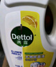滴露（Dettol）衣物除菌液柠檬3L*3瓶杀菌除螨内衣衣物消毒液可配洗衣液儿童可用 实拍图