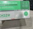 毕亚兹 盒装 1GB USB2.0投标U盘 环保迷你 公司企业竞标专业投标优盘 十只装 UP018 实拍图