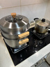 爱仕达（ASD）蒸锅304不锈钢三层家用蒸煮炖汤锅 30CM加高双层蒸笼·原木系列G1 实拍图