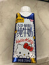 认养一头牛A2β-酪蛋白纯牛奶Hello Kitty三丽鸥官方正版授权250ml*10盒礼盒 实拍图