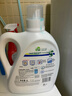 威露士la有氧洗衣液松木香2L/瓶 除菌除螨除霉去污渍留香机洗快洗手洗 实拍图