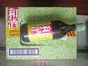 和酒 三年 半干型 海派黄酒 500ml*12瓶 整箱装 上海老酒 节日送礼 实拍图