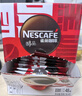 雀巢（Nestle）醇品速溶美式黑咖啡0糖0脂*运动健身燃减防困20包*1.8g 实拍图