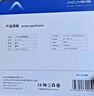 阿卡西斯（acasis） USB3.0移动硬盘盒 3.5英寸SATA串口台式机笔记本电脑外置固态机械硬盘存储盒子EC-5351C 实拍图