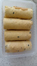 元朗鸡蛋卷饼干 休闲零食品曲奇糕点心 芝麻薄酥脆儿童孕妇老年人150g 实拍图