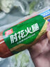 双汇 国产肘花火腿肠520g 凉菜火腿聚餐新老包装随机发货 实拍图